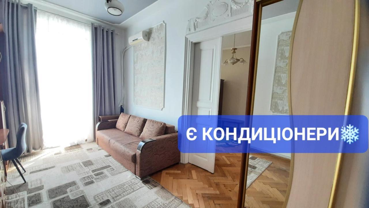 Apartments City 리비프 외부 사진